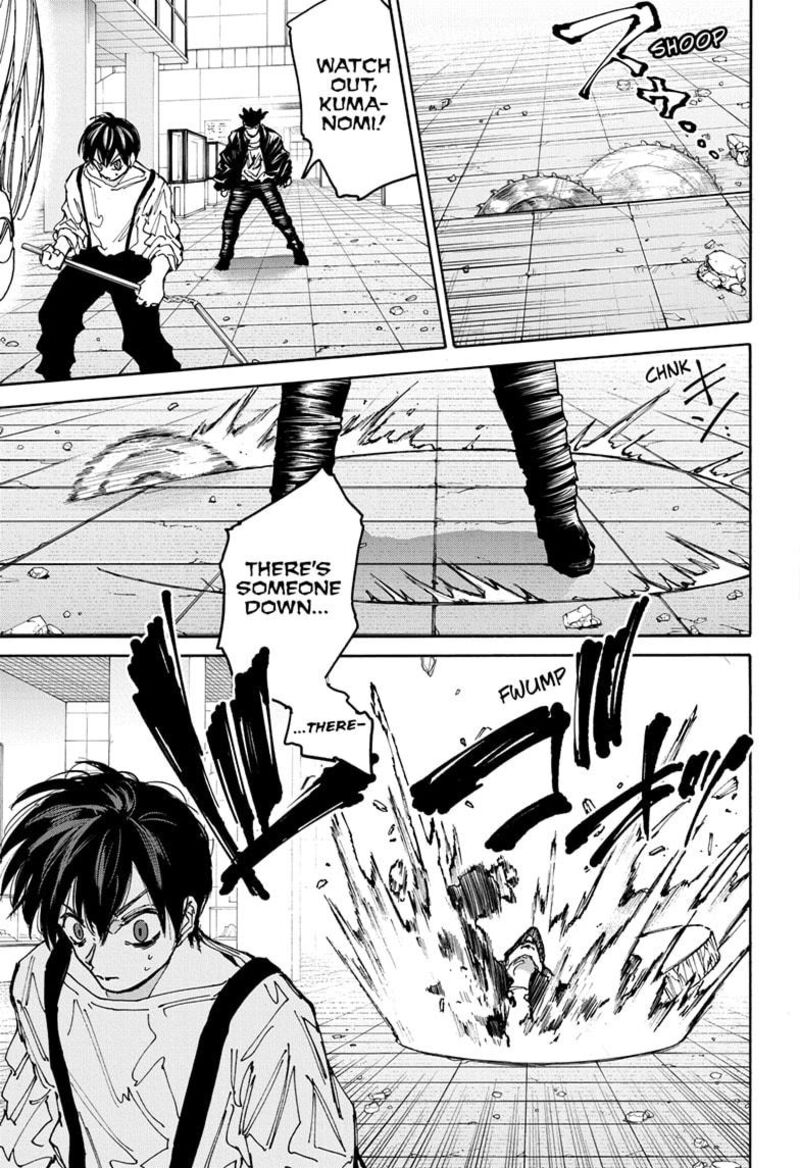 Chapter 161 - Page 23